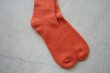 decka - HEAVYWEIGHT PILE SOCKS (SHORT LENGTH) Orange