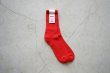 decka - HEAVYWEIGHT PILE SOCKS (SHORT LENGTH) Red