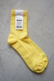 decka - SMOOTH PILE SOCKS Yellow