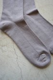 decka - SMOOTH PILE SOCKS Gray