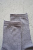 decka - SMOOTH PILE SOCKS Gray