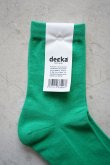 decka - SMOOTH PILE SOCKS Green