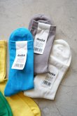 decka - SMOOTH PILE SOCKS 