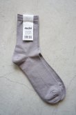 decka - SMOOTH PILE SOCKS Gray