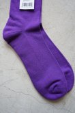 decka - SMOOTH PILE SOCKS Purple