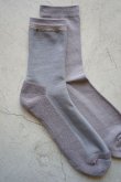 decka - SMOOTH PILE SOCKS Gray