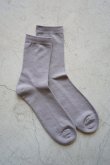 decka - SMOOTH PILE SOCKS Gray