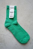 decka - SMOOTH PILE SOCKS Green