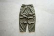 STILL BY HAND - KNEE TUCK PANTS [PT01241] Olive