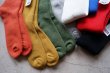 decka - HEAVYWEIGHT PILE SOCKS (SHORT LENGTH)