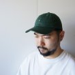 EEL Products - OFRANCE CAP [E-24901] Green