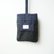 STILL BY HAND - CLOTH POUCH  Navy