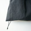 STILL BY HAND - CLOTH POUCH Ink Black
