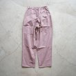 EEL Products - SUN PANTS ST [E-24204] Pink