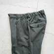STILL BY HAND - PRESSED RELAX PANTS [PT06241] Olive