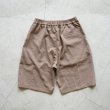 EEL Products - 少年ショーツ [E-24211] Light Brown