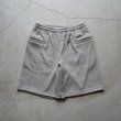 JACKMAN - RIB SHORTS [JM4431] Oatmeal