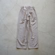 [Lady's]STILL BY HAND WM - SEMI WIDE RELAXED PANTS [PT01242WM] Greige