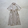 [Lady's] STILL BY HAND WM - TYPEWRITER ONEPIECE [OP01242WM] Greige