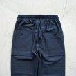 JACKMAN - BACK NEP UMPS PANTS [JM4150] Dark Navy