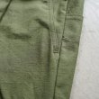 JACKMAN - BACK NEP UMPS PANTS [JM4150] Khaki