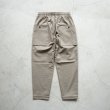 JACKMAN - BACK NEP UMPS PANTS [JM4150] Sepia