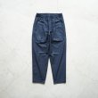 JACKMAN - BACK NEP UMPS PANTS [JM4150] Dark Navy