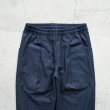 JACKMAN - BACK NEP UMPS PANTS [JM4150] Dark Navy