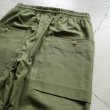 JACKMAN - BACK NEP UMPS PANTS [JM4150] Khaki