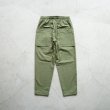 JACKMAN - BACK NEP UMPS PANTS [JM4150] Khaki