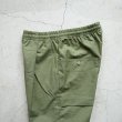 JACKMAN - BACK NEP UMPS PANTS [JM4150] Khaki