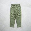 JACKMAN - BACK NEP UMPS PANTS [JM4150] Khaki