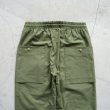 JACKMAN - BACK NEP UMPS PANTS [JM4150] Khaki