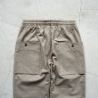 JACKMAN - BACK NEP UMPS PANTS [JM4150] Sepia