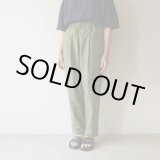 画像: 【size S のみ】 JACKMAN - BACK NEP UMPS PANTS Khaki