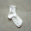 decka - LOW GAUGE RIB SOCKS (SHORT LENGTH) White