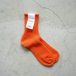 decka - LOW GAUGE RIB SOCKS (SHORT LENGTH) Orange