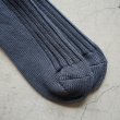 decka - LOW GAUGE RIB SOCKS (SHORT LENGTH) Stone