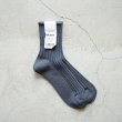 decka - LOW GAUGE RIB SOCKS (SHORT LENGTH) Stone