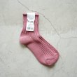 decka - LOW GAUGE RIB SOCKS (SHORT LENGTH) Flamingo