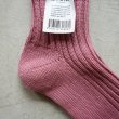 decka - LOW GAUGE RIB SOCKS (SHORT LENGTH) Flamingo