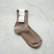 decka - LOW GAUGE RIB SOCKS (SHORT LENGTH) Beige