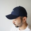 画像9: EEL Products - tasogare SUNDAY CAP Navy (9)