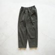 EEL Products - CW COOK PANTS [E-24264] Olive