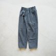 EEL Products - CW COOK PANTS [E-24264] Charcoal