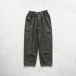 EEL Products - CW COOK PANTS [E-24264] Olive