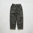 EEL Products - CW COOK PANTS [E-24264] Olive