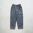 EEL Products - CW COOK PANTS [E-24264] Charcoal