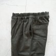 EEL Products - CW COOK PANTS [E-24264] Olive