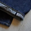 STILL BY HAND - 5POCKET DENIM PANTS [DN0193] Navy